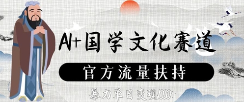 文章封面