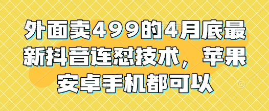 文章封面