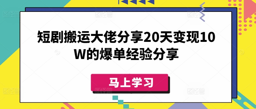 文章封面