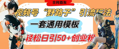 文章封面