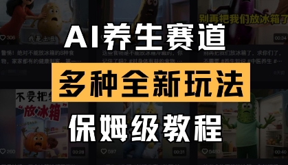 文章封面