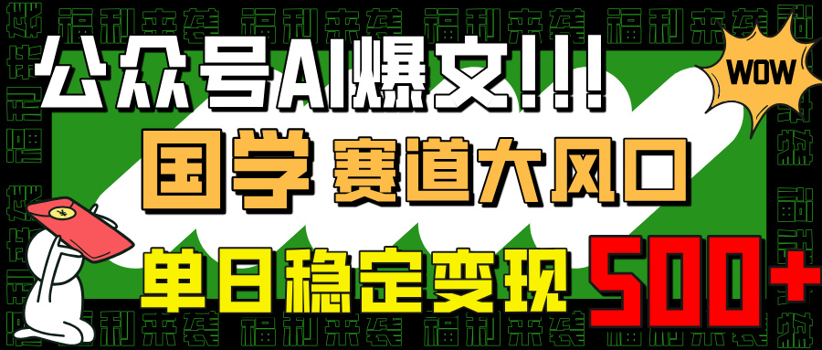 文章封面