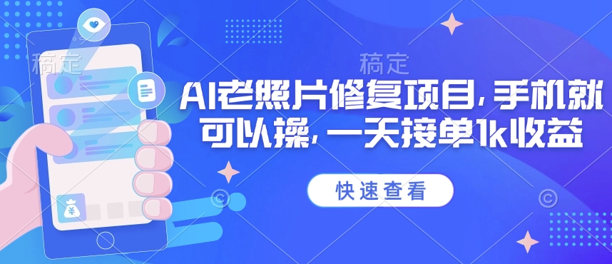 文章封面