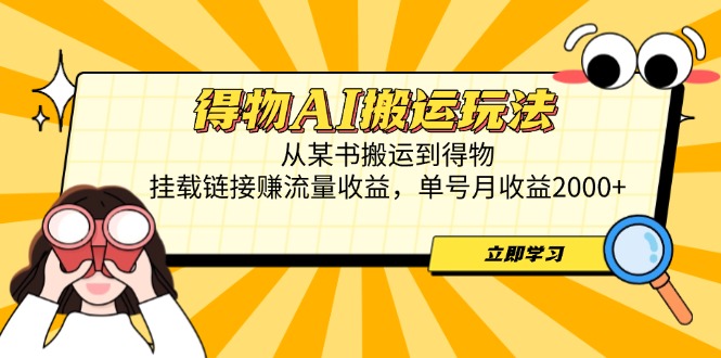 文章封面