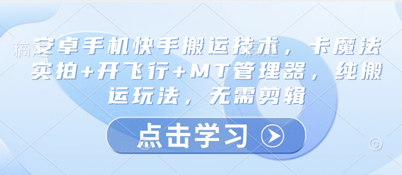 文章封面