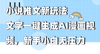 文章封面