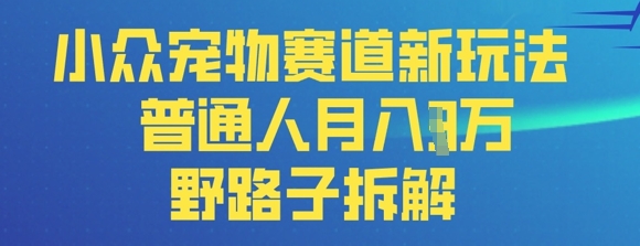 文章封面