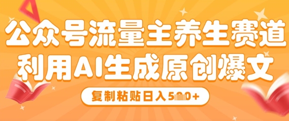 文章封面
