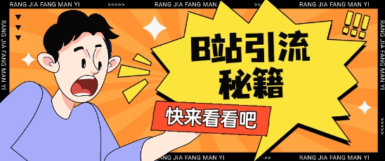 文章封面