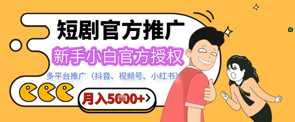 文章封面