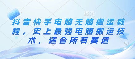 文章封面