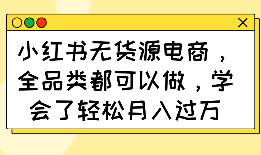 文章封面