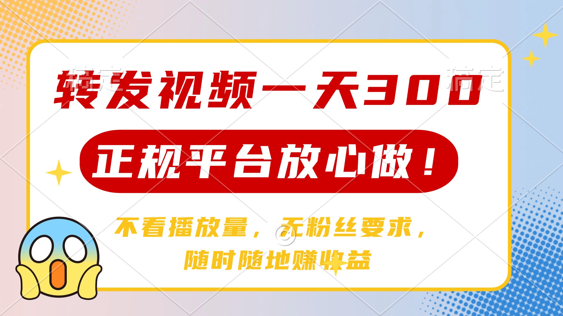 文章封面