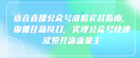 文章封面