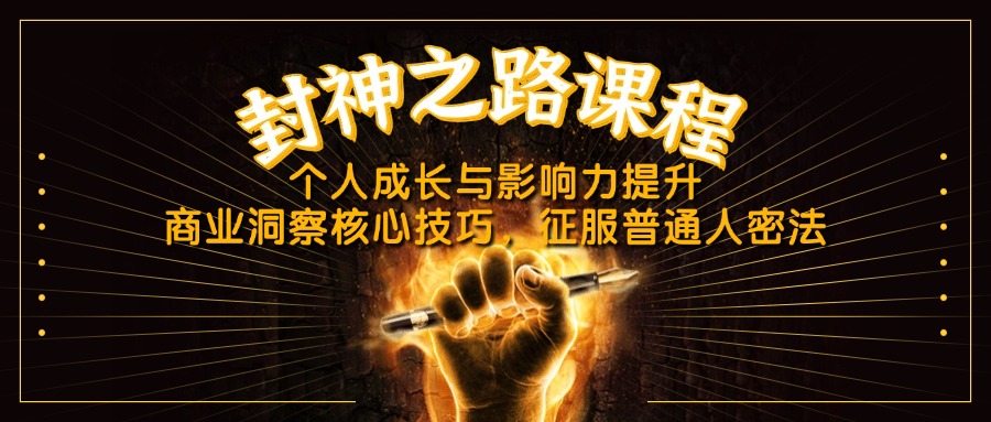 文章封面