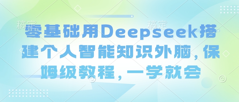 文章封面