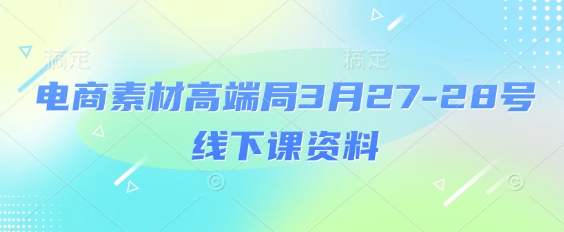 文章封面