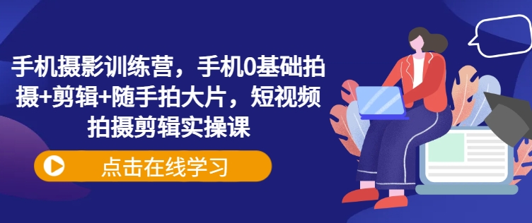文章封面