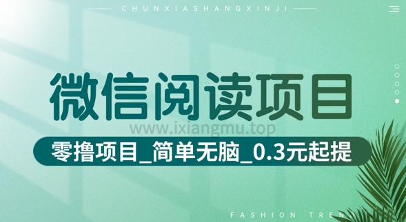 文章封面