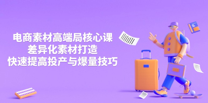文章封面