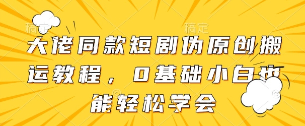 文章封面