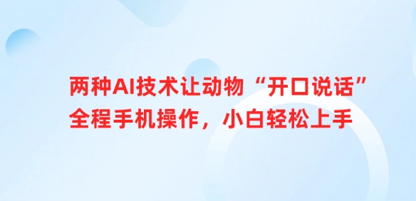 文章封面