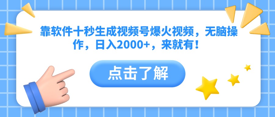 文章封面