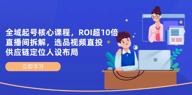 文章封面