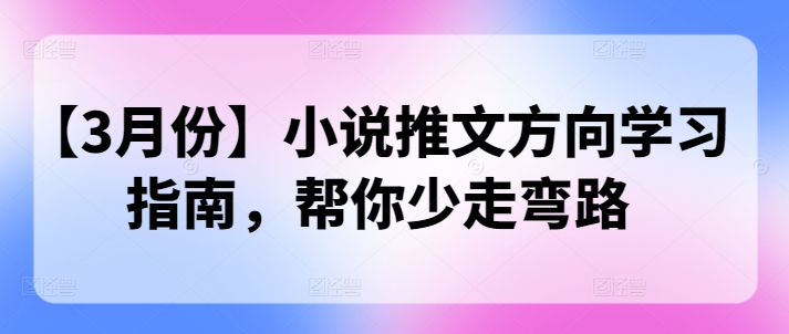 文章封面