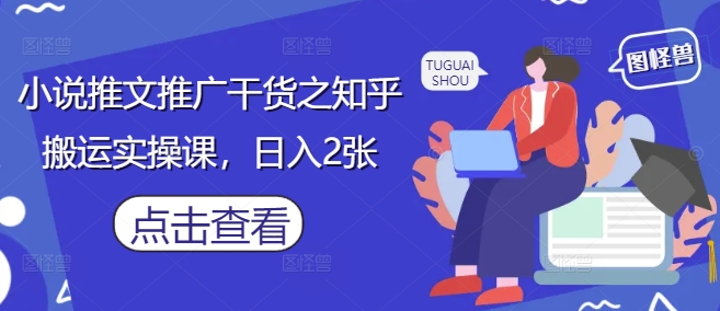 文章封面