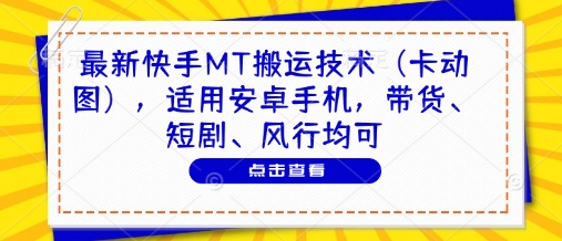 文章封面