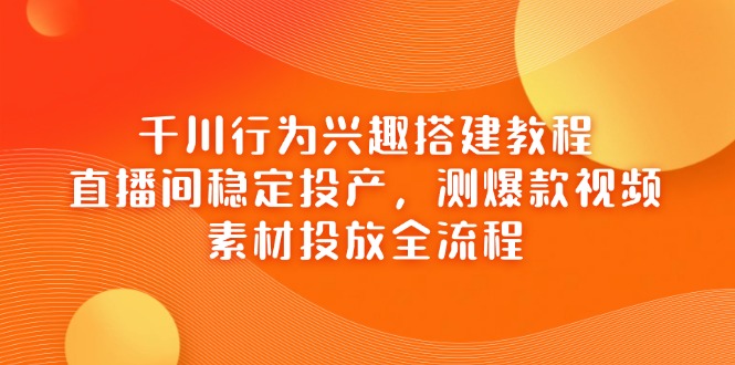 文章封面