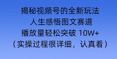文章封面