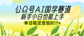 文章封面