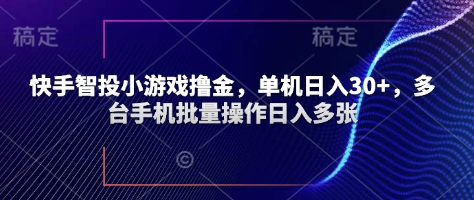 文章封面