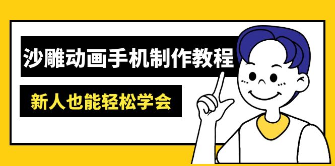 文章封面