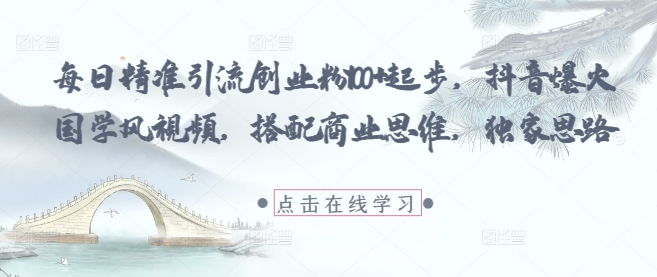 文章封面