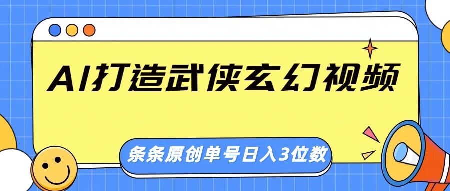 文章封面