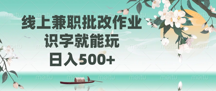 文章封面