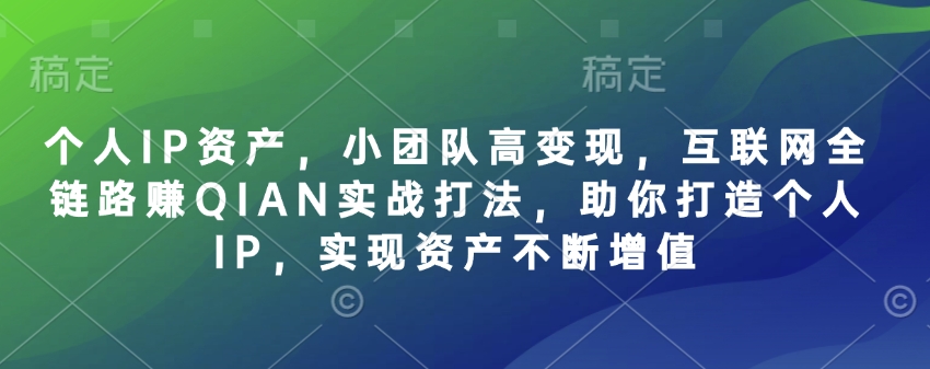 文章封面
