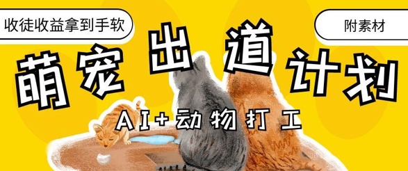 文章封面