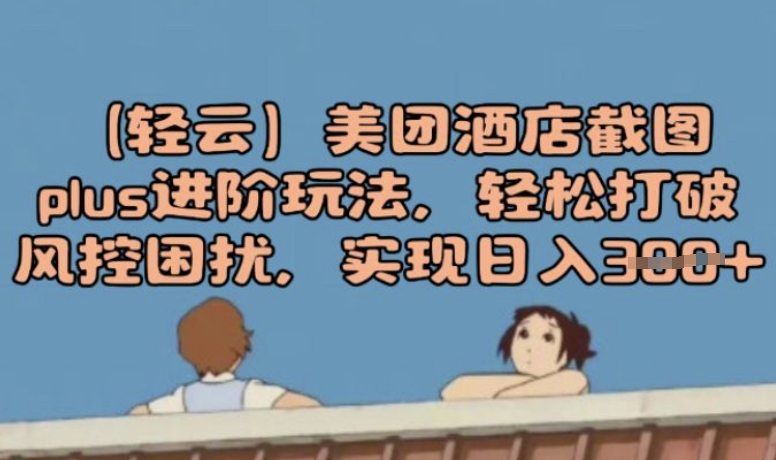 文章封面