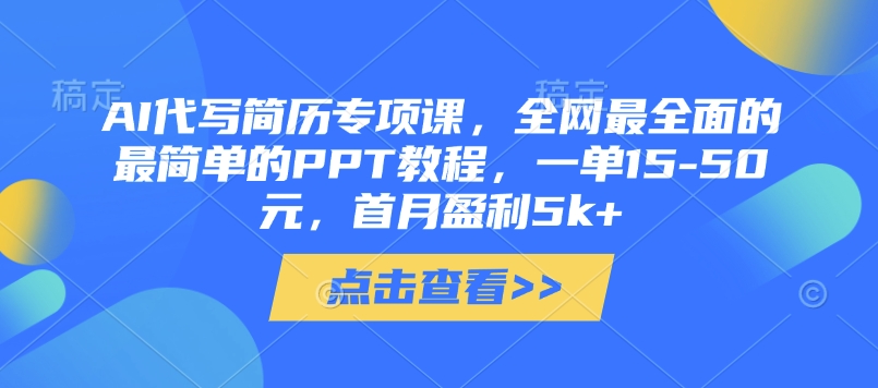 文章封面