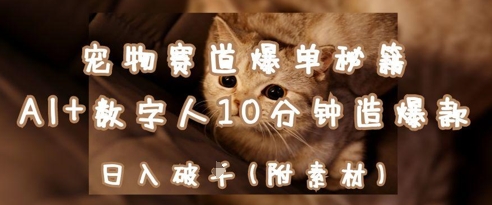 文章封面