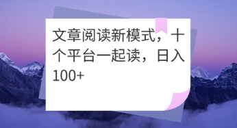 文章封面