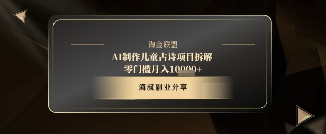 文章封面
