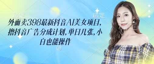 文章封面