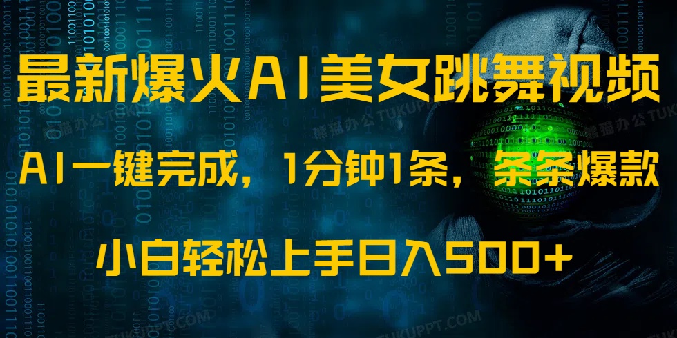 文章封面
