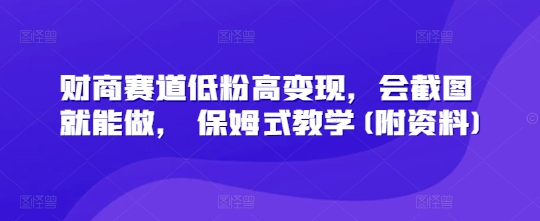 文章封面