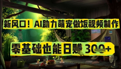 文章封面